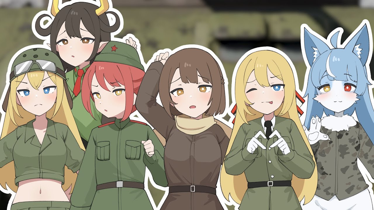 Body Pillow Changed?