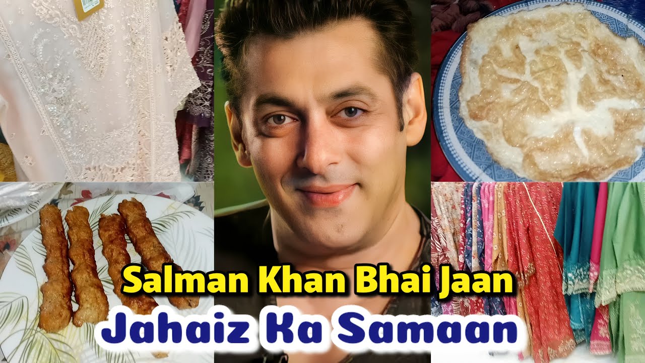 Salman Khan Ki Ek Khaas Ada Aur Ek Narm Pehlu | Jahaiz Ka Samaan Lahore Bhijwa Diya 🎁✈️  