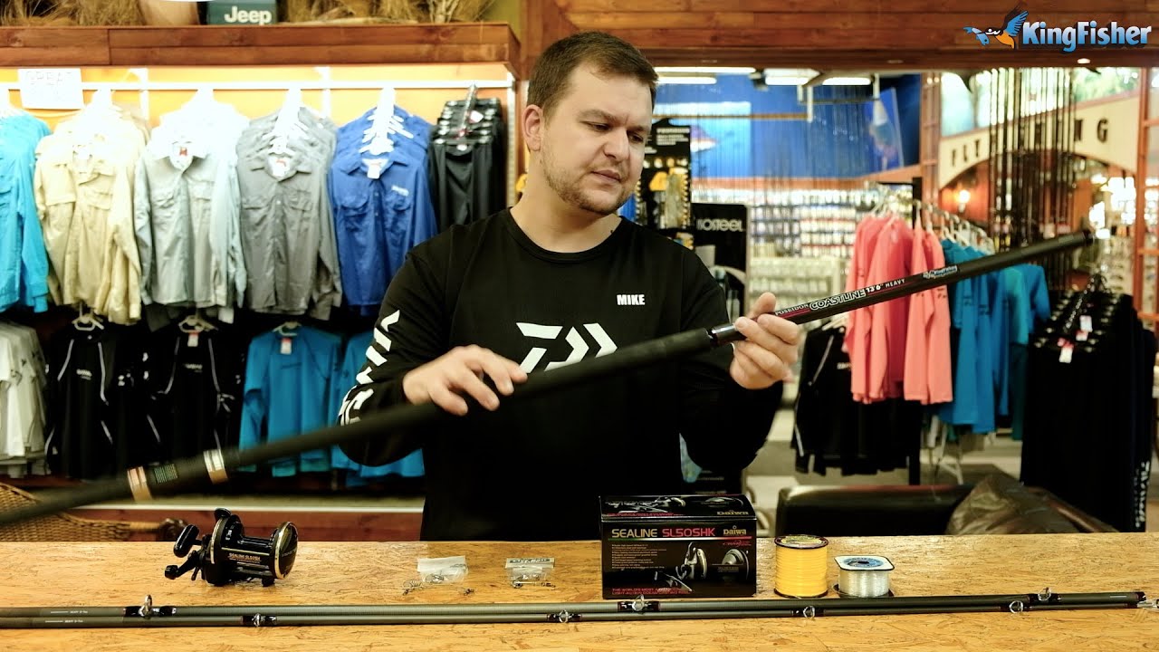 Gear & Tackle | Garrick (sliding bait setup)