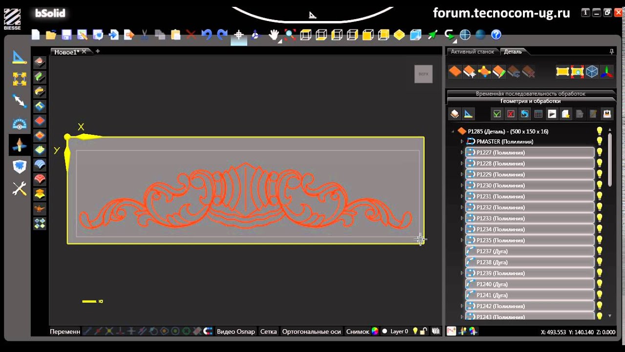 bSolid Import geometry DXF 2