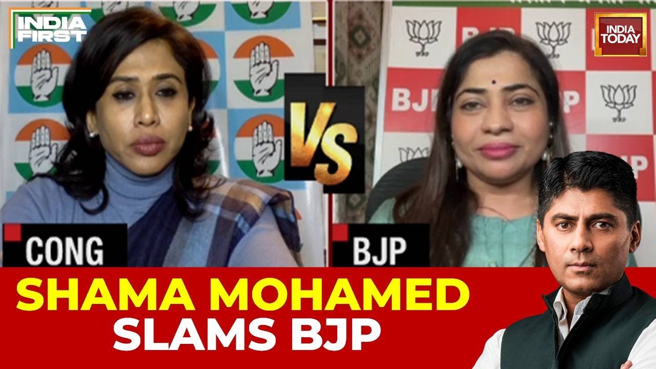 BMC Results: Congress' Shama Mohamed Slams BJP Over Ajit Pawar Corruption Allegations And ED Probes