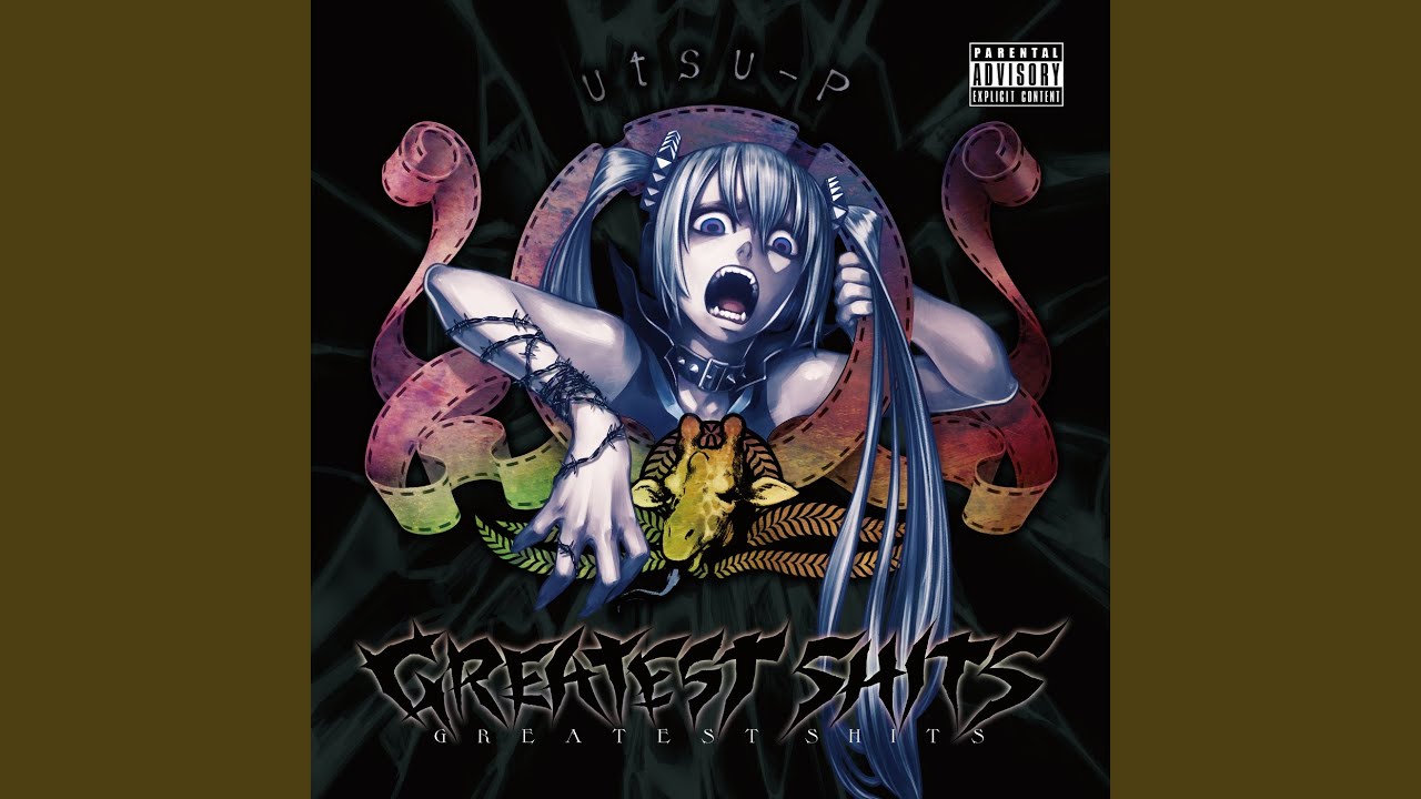 天使だと思っていたのに (feat. Hatsune Miku)