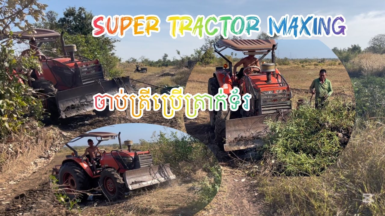 Wow amazing Tractor catching fish #automobile #fishing #fishingvideo 