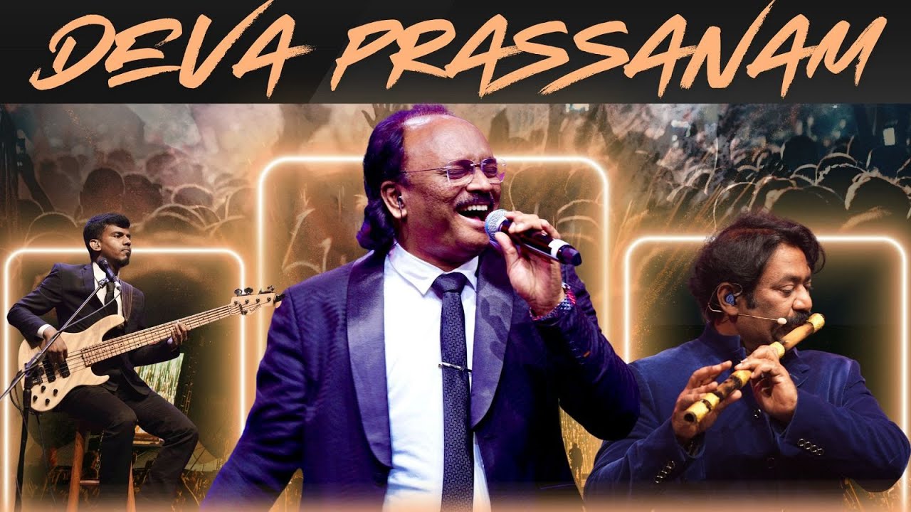 DEVA PRASSANAM | EVA. ALBERT SOLOMON