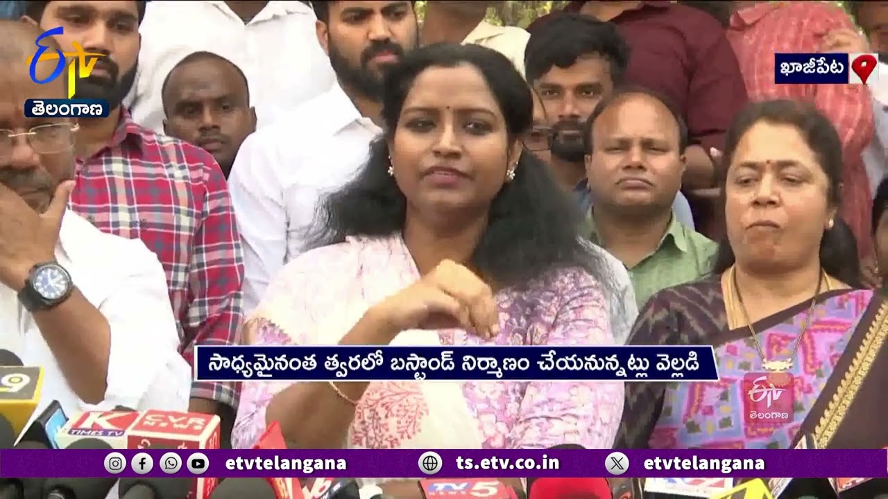 We Build Bus Stand in Kazipet Soon | Kadiyam Kavya | సాధ్యమైనంత త్వరలో ఖాజీపేటలో బస్టాండ్