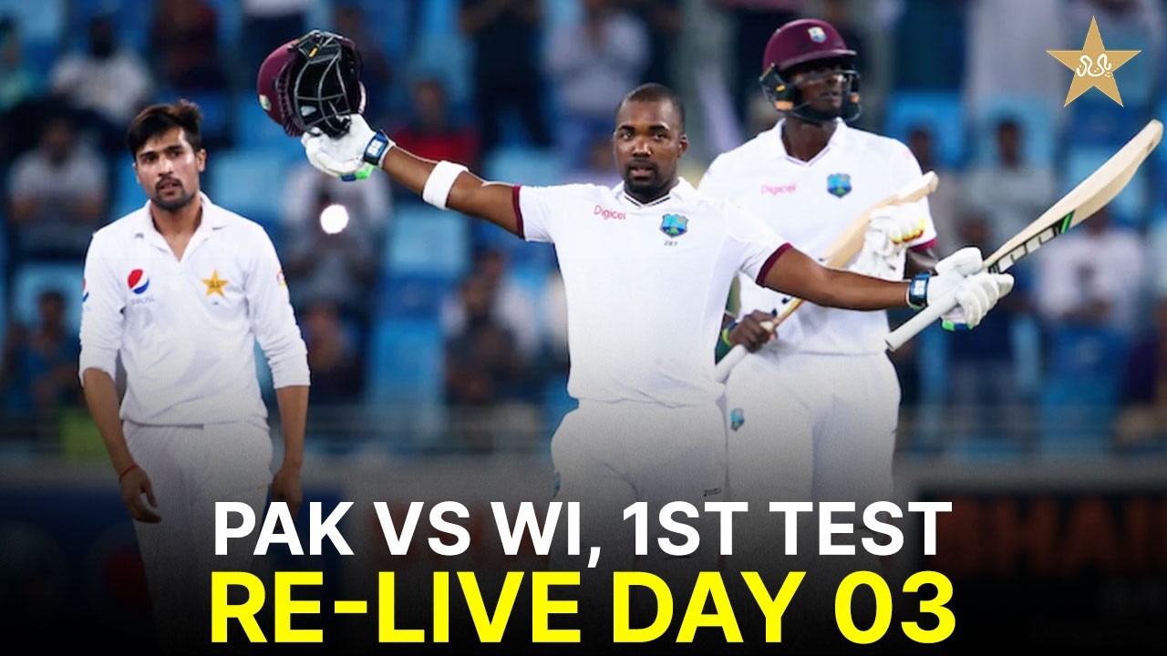 🔴 - 𝐑𝐄𝐋𝐈𝐕𝐄 | Pakistan vs West Indies | 1st Test | Day 3 | Test Series 2016 | MR1K