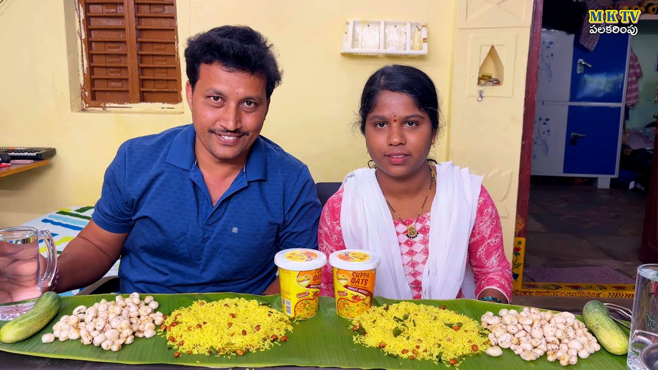 OTS PHOOL MAKHANA PULIHORA RICE తిండిపోటి #Eating Challenge#338 || Thindi Poti#MKTV పలకరింపు