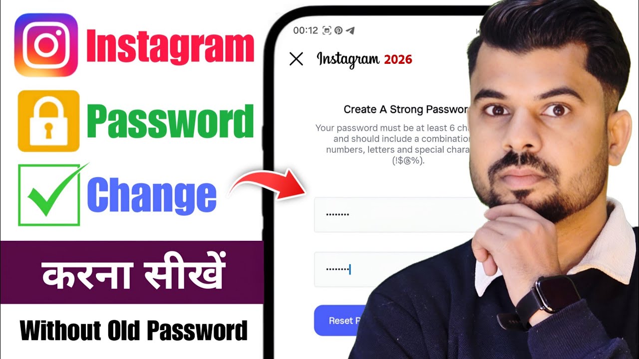 Instagram Ka Password Kaise Change Kare | Instagram Password Change | Insta Password Change 2026 
