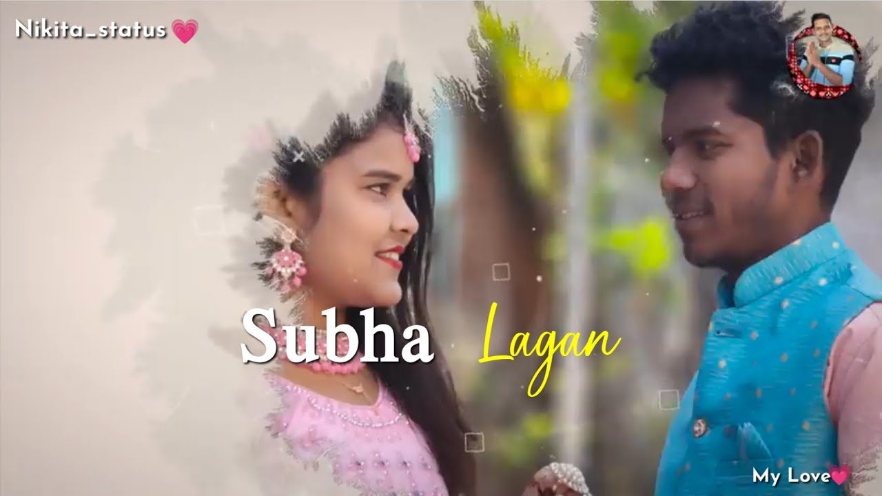 Subha lagan ||Tinku mili New Sambalpuri Song |Lyrical #tinkumili_subhalagan_song
