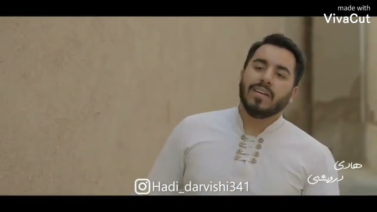 هادی درویشی (بسم رب الشهدا🖤🌹)