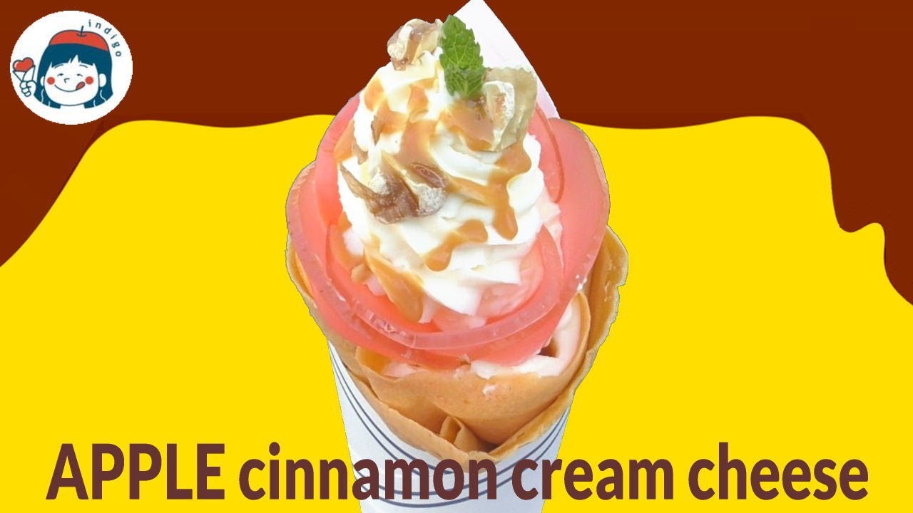 プチ贅沢なクレープ＊アップルシナモン・クリームチーズ