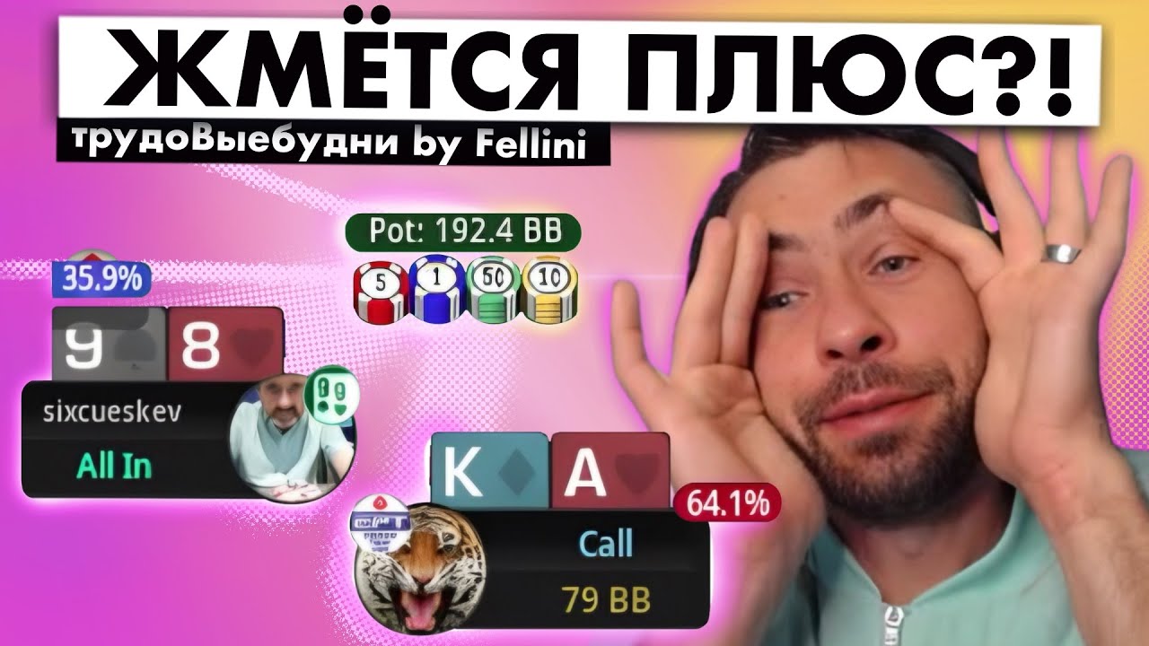 День 26-29. МАРАФОН со 100$ до 10к$.