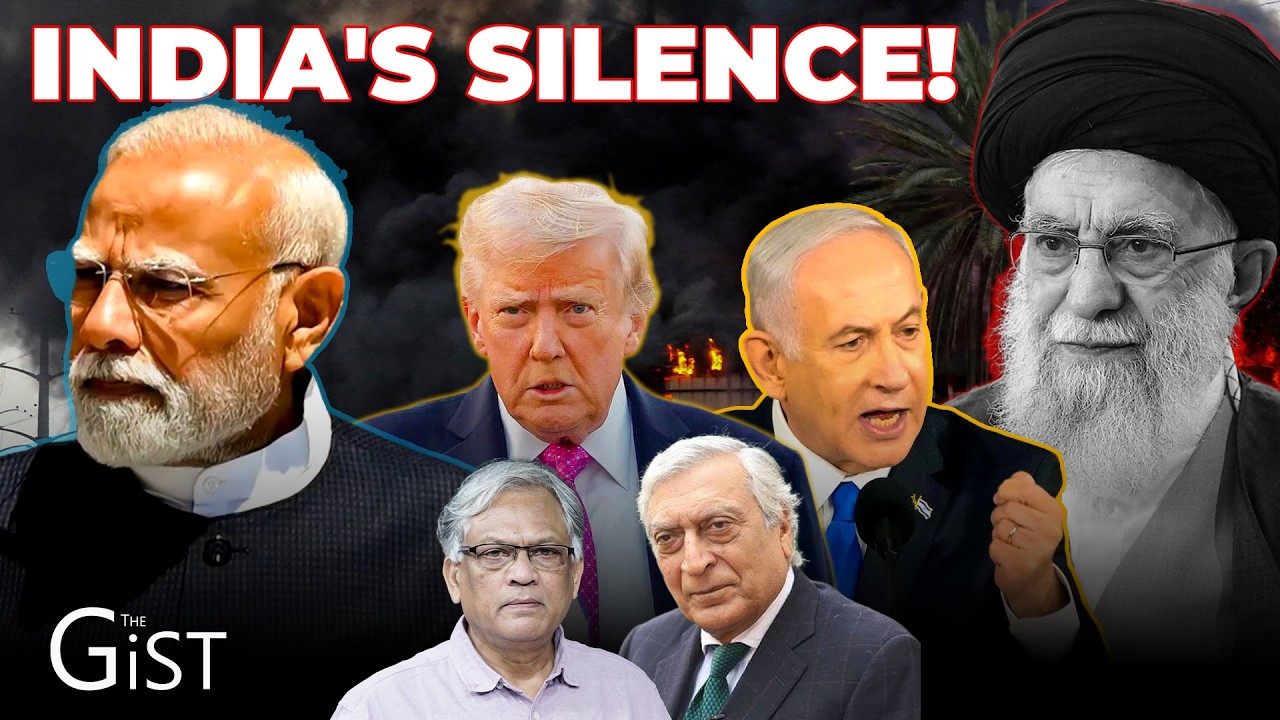 Убийство, совершенное Хаменеи, нарушило международное право, но Индия ничего не сказала: Канвал С...