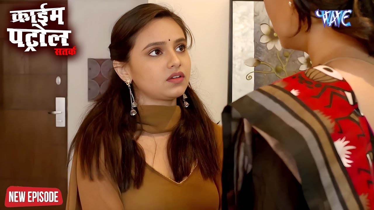 प्यार के नाम पर बर्बादी | Crime Patrol Satark | New Episode 2025 | क्राइम पेट्रोल | 