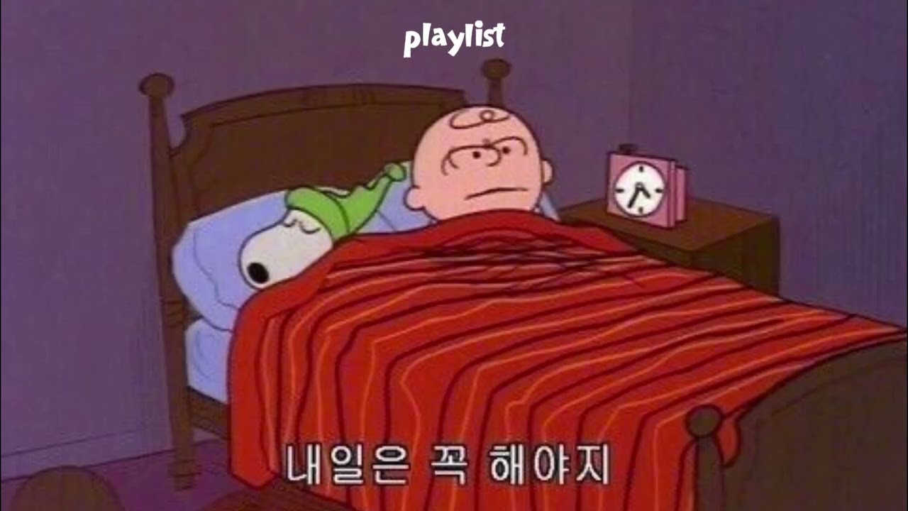 [playlist] 내일이 되었습니다☀️ 더 이상 미룰 수 없다,, 일할 때 듣기 좋은 노래🎧