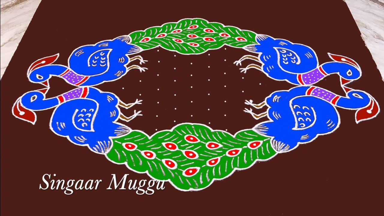 Margazhi masam kolam | Peacock Rangoli with 15X6 dots | cute kolam | Mayil kolam | Peacock muggulu
