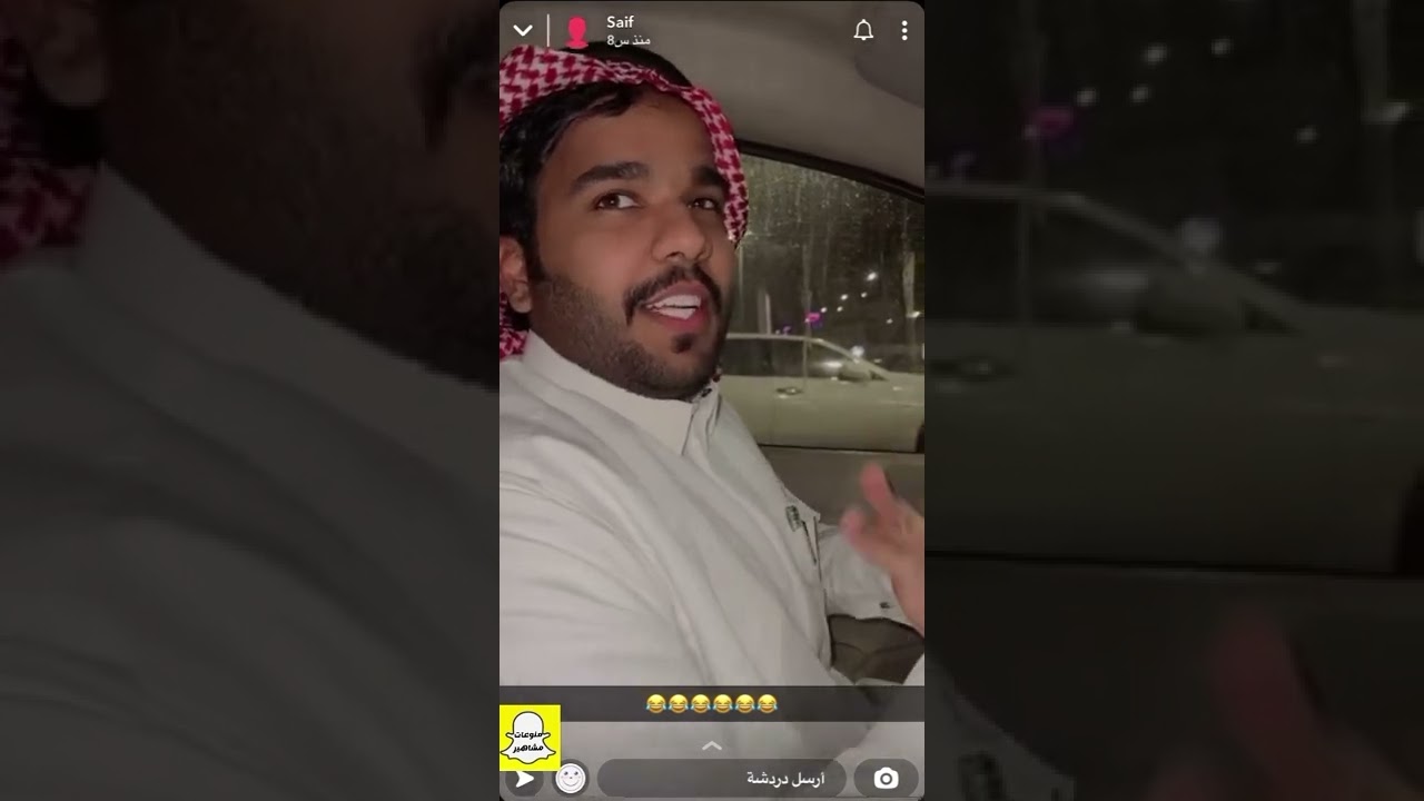 سنابات سيف ال عمار مع علي الجعيدي / سووا مقلب بخويهم 😈😂😂😂