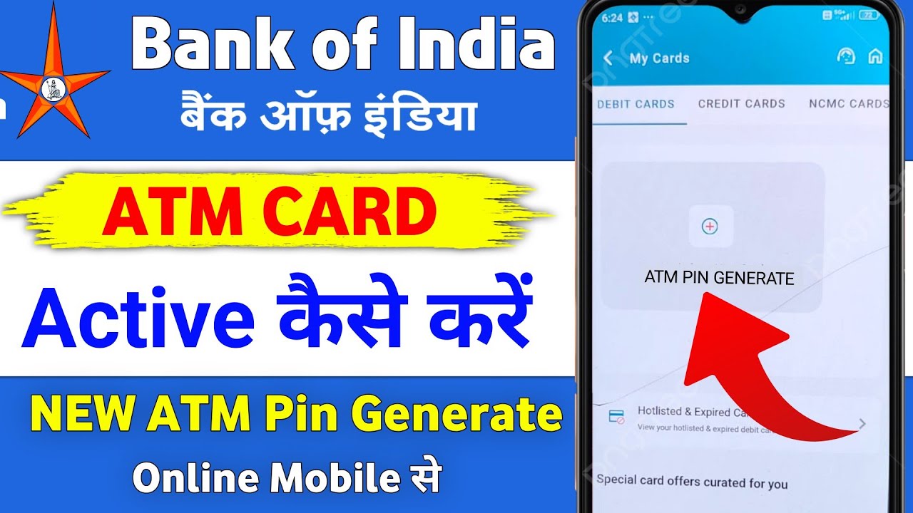 Bank of India New Debit Card activate kaise kare | Bank Of India ATM Pin Generate Online | 