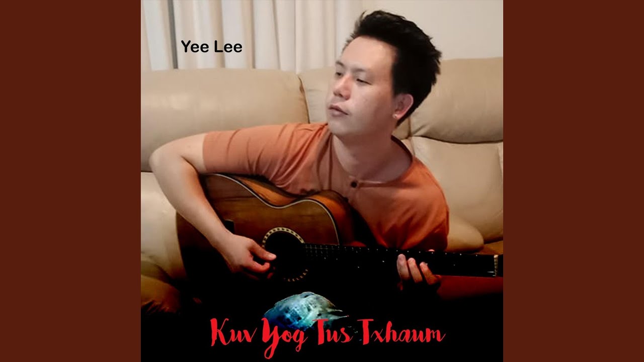 Kuv Yog Tus Txhaum