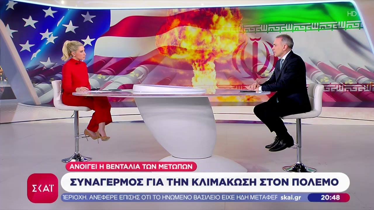 &Upsilon;&pi;ά&rho;&chi;&epsilon;&iota; &kappa;&omicron;&iota;&nu;ή &sigma;&tau;ό&chi;&epsilon;&upsilon;&sigma;&eta; &Eta;&Pi;&Alpha; &kappa;&alpha;&iota; &Iota;&sigma;&rho;&alpha;ή&lambda; &sigma;&tau;&omicron; &Iota;&rho;ά&nu;; &ndash; &Pi;&omicron;&iota;&omicron;&sigmaf; &omicron; &rho;ό&lambda;&omicron;&sigmaf; &tau;&omega;&nu; &Kappa;&omicron;ύ&rho;&delta;&omega;&nu;; - &Omicron; &Kappa;.&Phi;ί&lambda;&eta;&sigmaf; &alpha;&pi;&alpha;&nu;&tau;ά