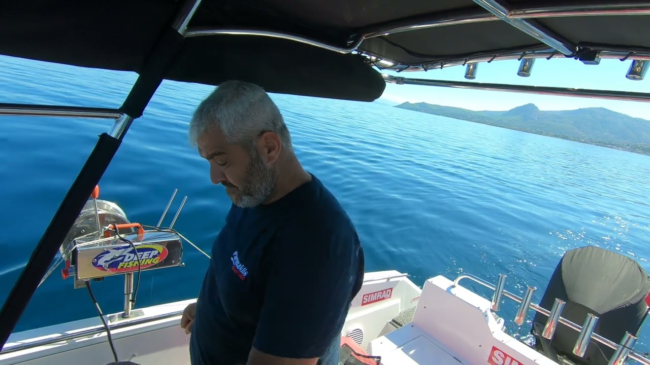συρτή Βυθού
