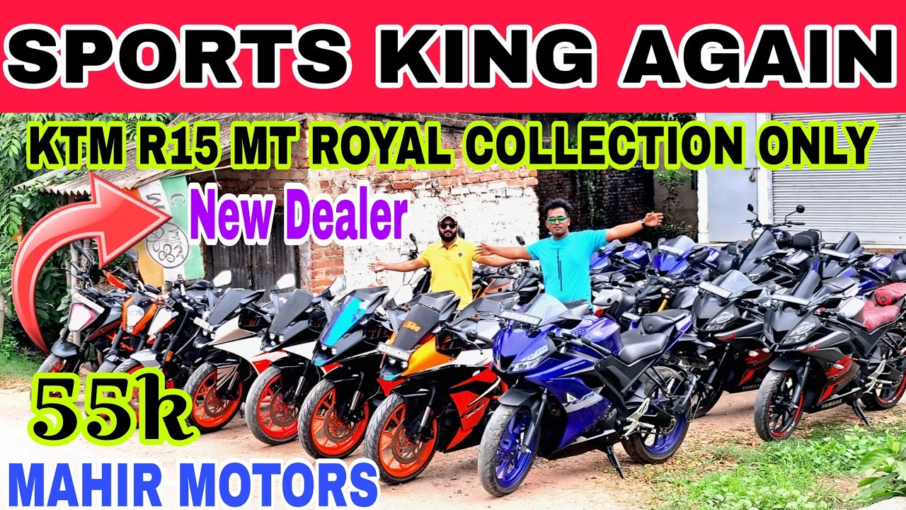 ✅️Second Hand Sports Bike In West Bengal Kolkata KTM R15 MT @55k Mahir Motors Tarkeshwar Hooghly