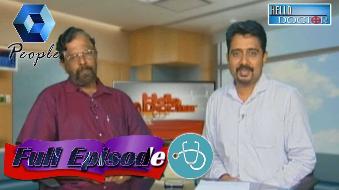 Hello Doctor : വന്ധ്യത | Infertility Treatment |  24th April 2019