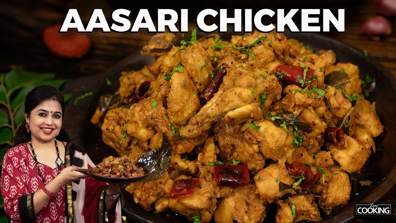 Aasari Chicken | Easy Chicken Recipes | Chicken Aasari Varuval | Chicken Fry Recipe | Tasty Chicken