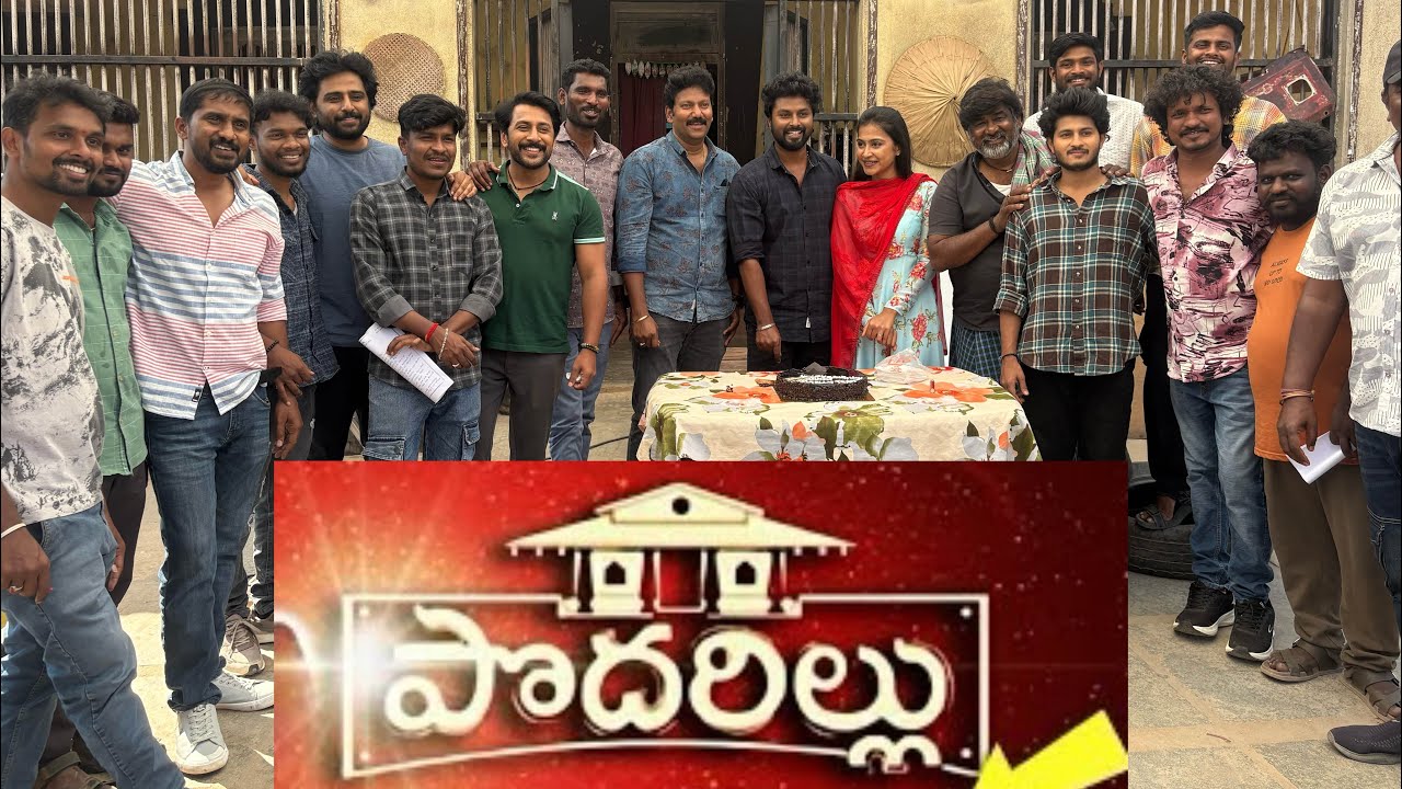 Podarillu hero birthday celebrations 