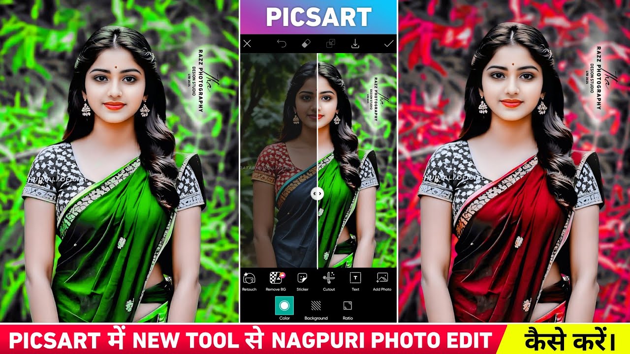 PicsArt के new trick से ऐसा photo edit कैसे करें | Nagpuri photo editing | Picsart photo editing