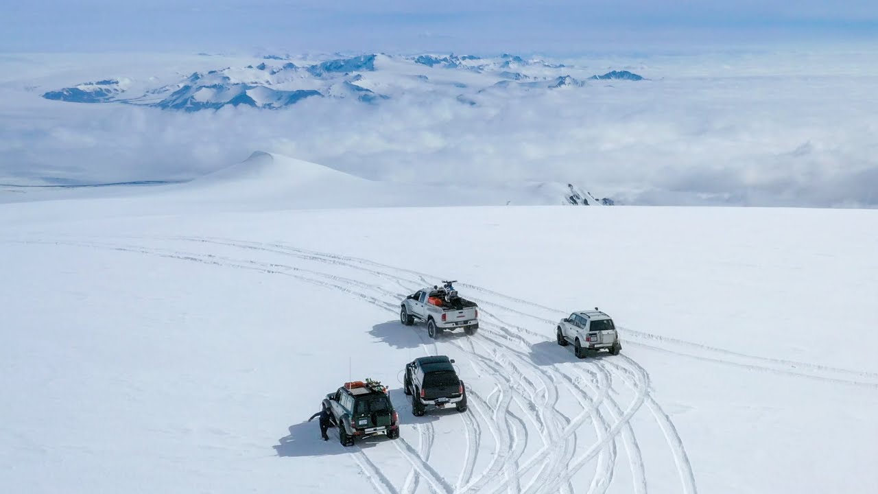 Vatnajökull