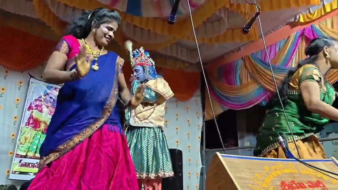 Gaurish burkatha Dugamu 