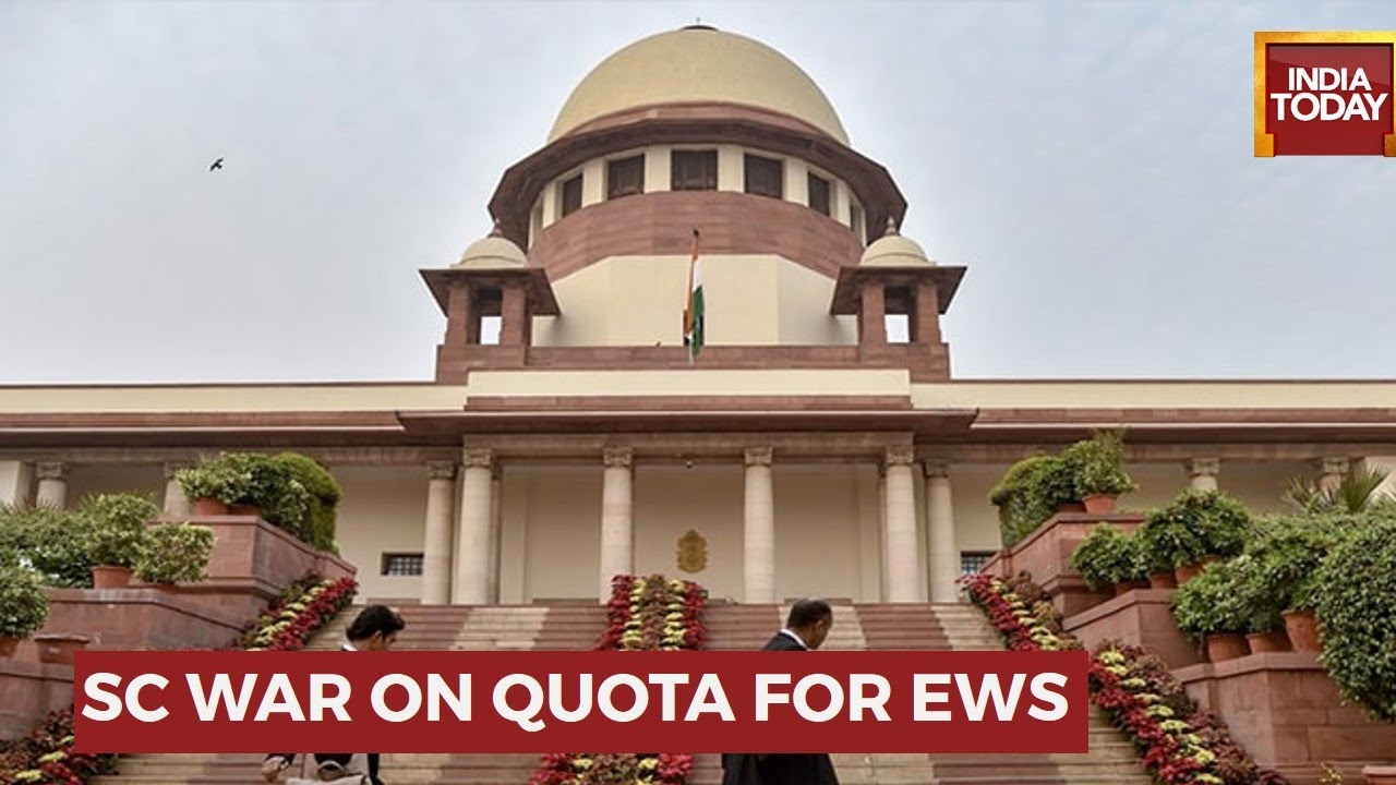 EWS Quota Verdict Today: Supreme Court Verdict On Pleas Challenging 10% Quota For Poor Today