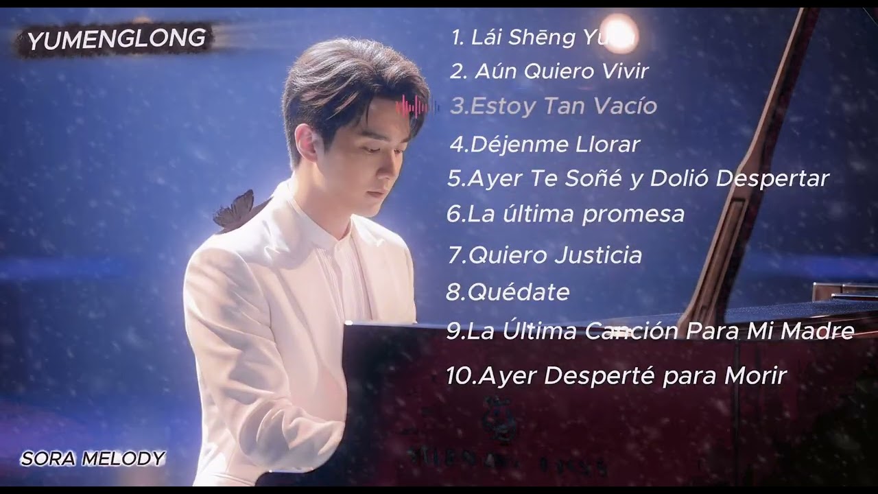 YUMENGLONG Playlist Triste | #yumenglong #alanyumenglong #fyp