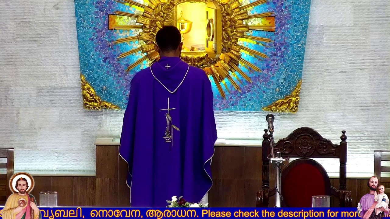 13-03-2026 FRIDAY  6.am &7.am  Holy Mass  St Joseph & St JUDE Church Thevara