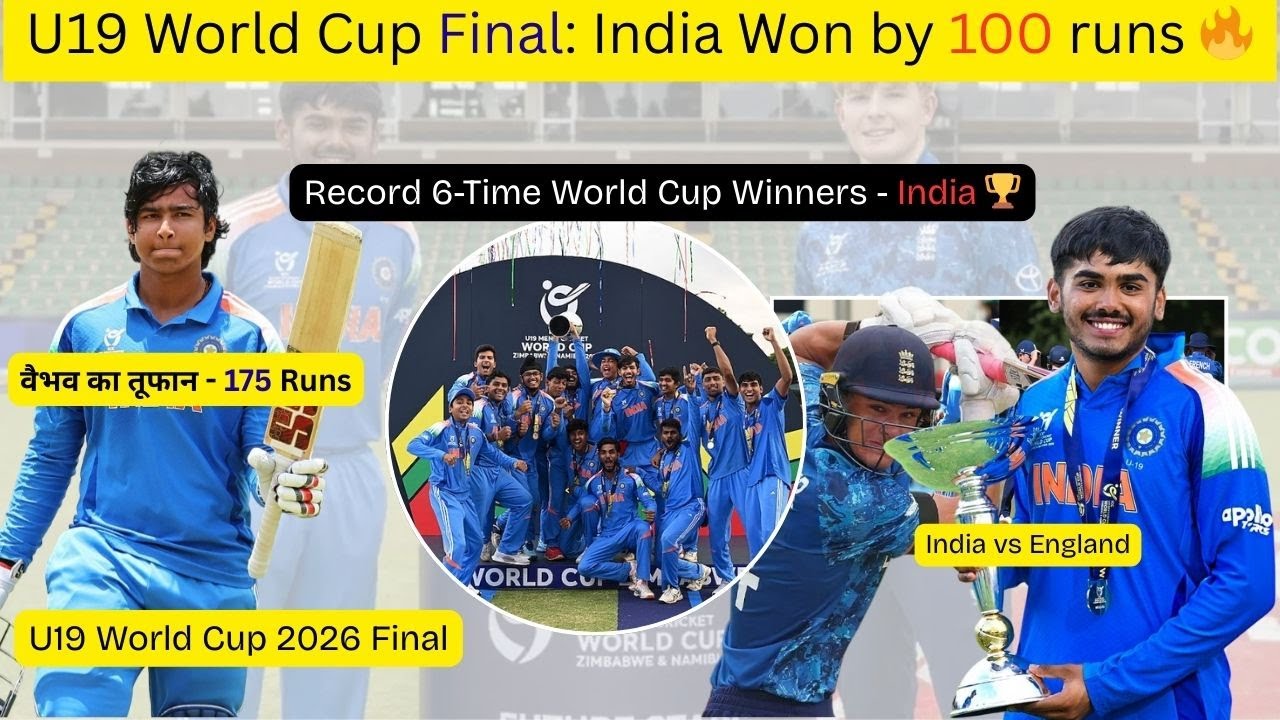 U19 World Cup Final: Future Stars Shine! India Win U19 World Cup 2026 in Style 🏆#cricket #worldcup