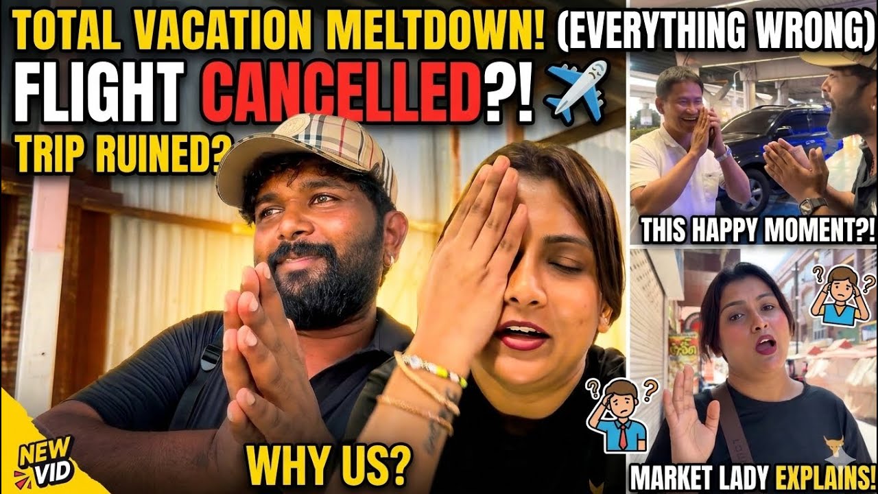 ಟ್ರಿಪ್ ಸೂಪರ್ ಆಗಿತ್ತು… ಆದರೆ ಕೊನೆಯಲ್ಲಿ ಫ್ಲೈಟ್ ಕ್ಯಾನ್ಸಲ್! 😭✈️ಇದು ಎಲ್ಲ ಸುಶ್ಮಿತಾ ಇಂದ ಆಗಿದ್ದು 