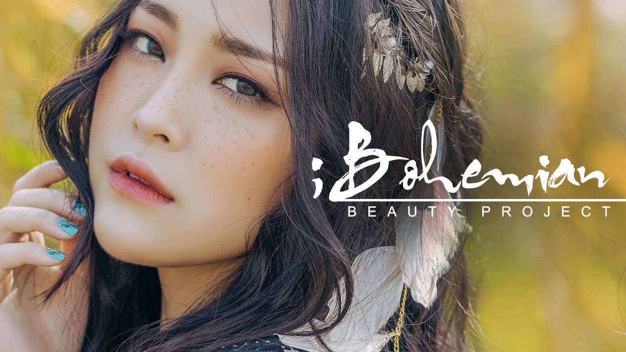 Beauty Project ; Bohemian 보헤미안 Makeup Quick Tutorial / 리수