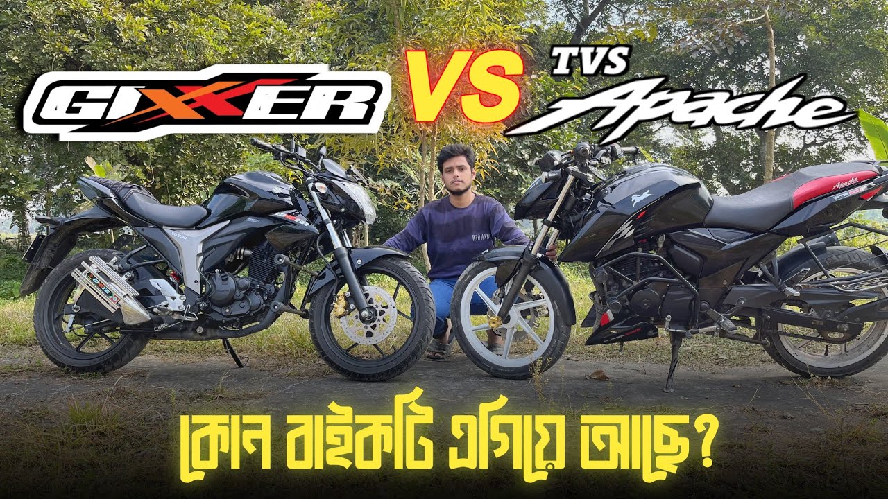 Apache 160 4v vs Gixxer monotone 155 comparison | Which bike is better? | Full review 