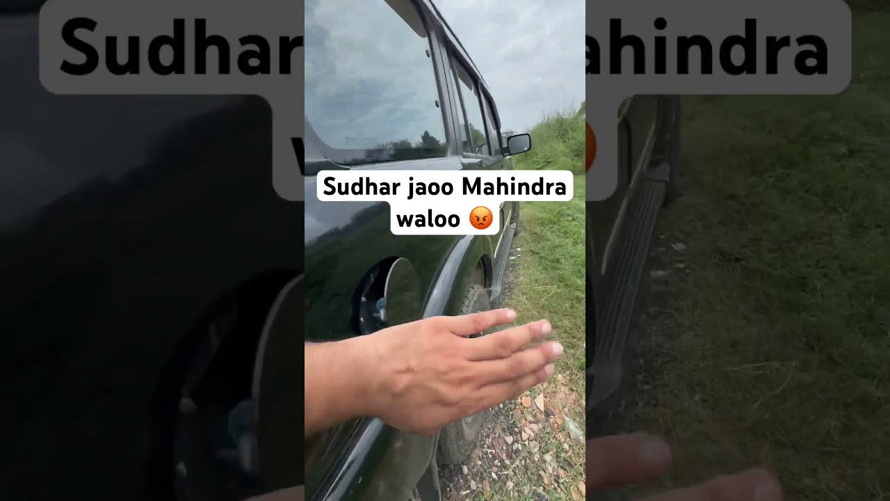 Mahindra Scorpio N Vs Scorpio Classic S11 #shortsviral  #viralshorts #mahindrascorpio