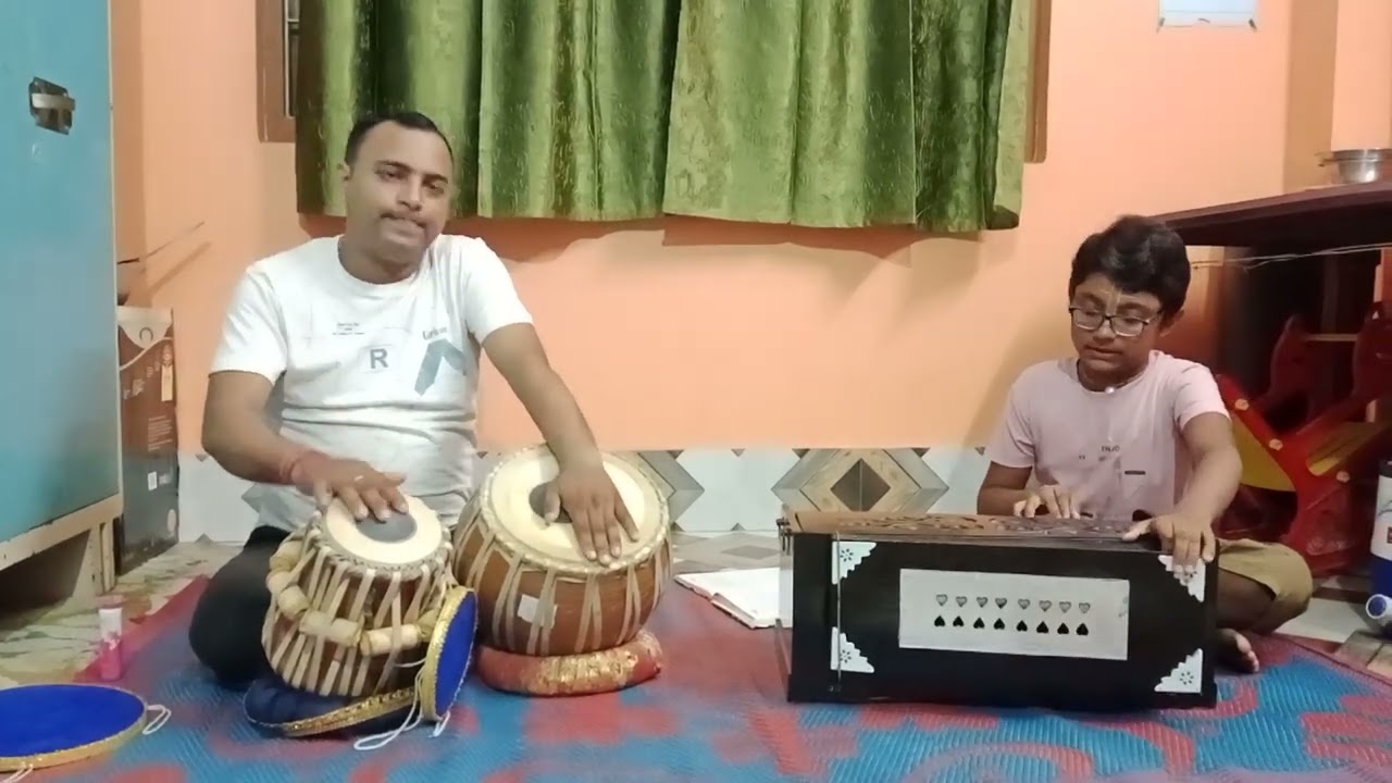 Kato din j bosha chelam path chay 