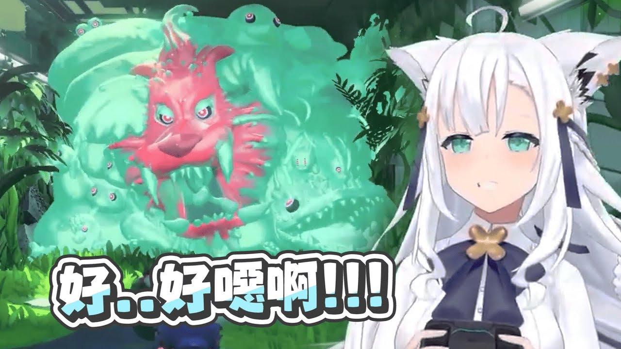 【星之卡比 探索發現】"感覺有點可憐"｜【hololive / 白上吹雪】