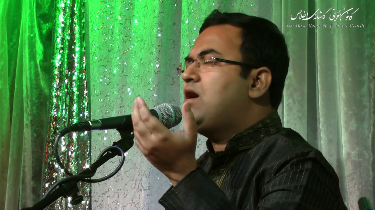 Brajeswar Mukherjee - Guest of The Music Room (Raag Yaman راگ یمــــن)