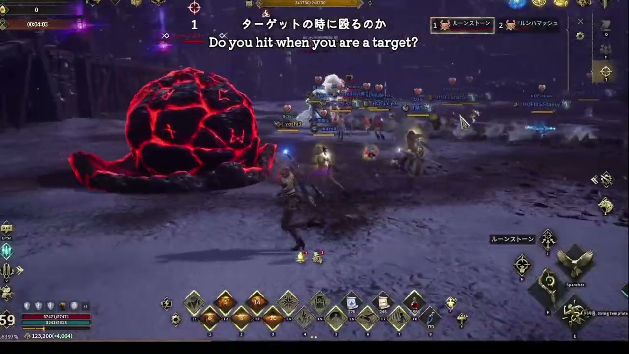 Legend of Ymir　レイド　ヤルンハマッシュ　ナイトメア　#LegendofYMIR #レジェンドオブユミル@LegendofYMIR_JP　@ISEKAIofYMIR