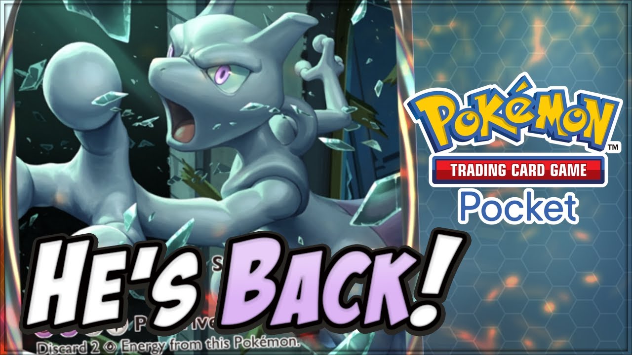 MEWTWO тайно сломлен.