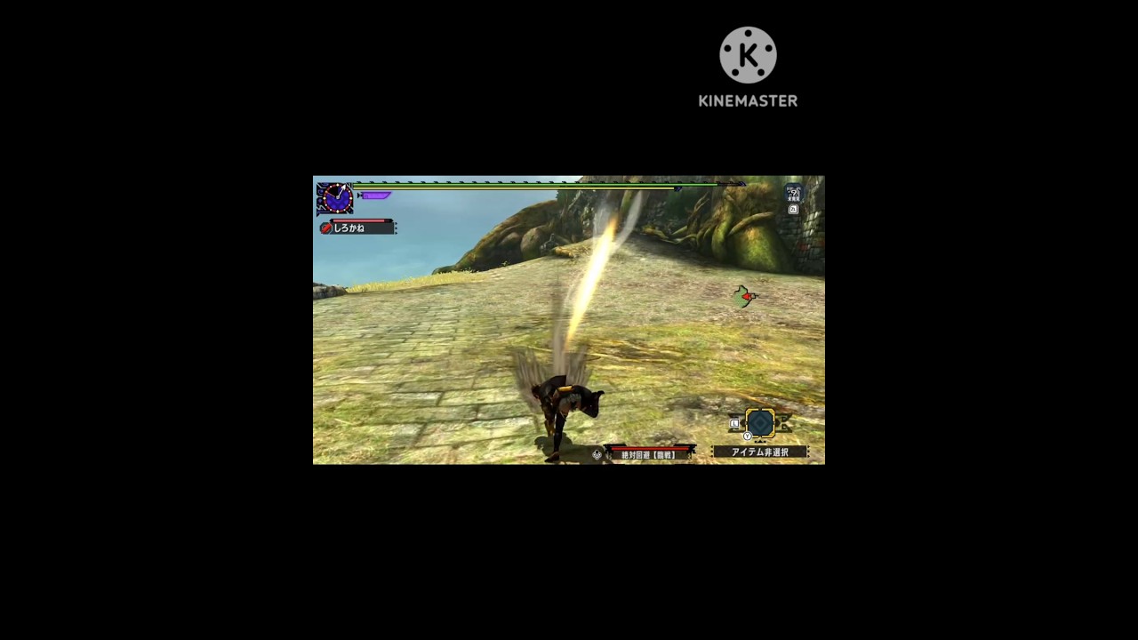 【モンハンダブルクロス】初心者向けブレイブ大剣の主な3つの技　MHXX #mhxx #ゲーム