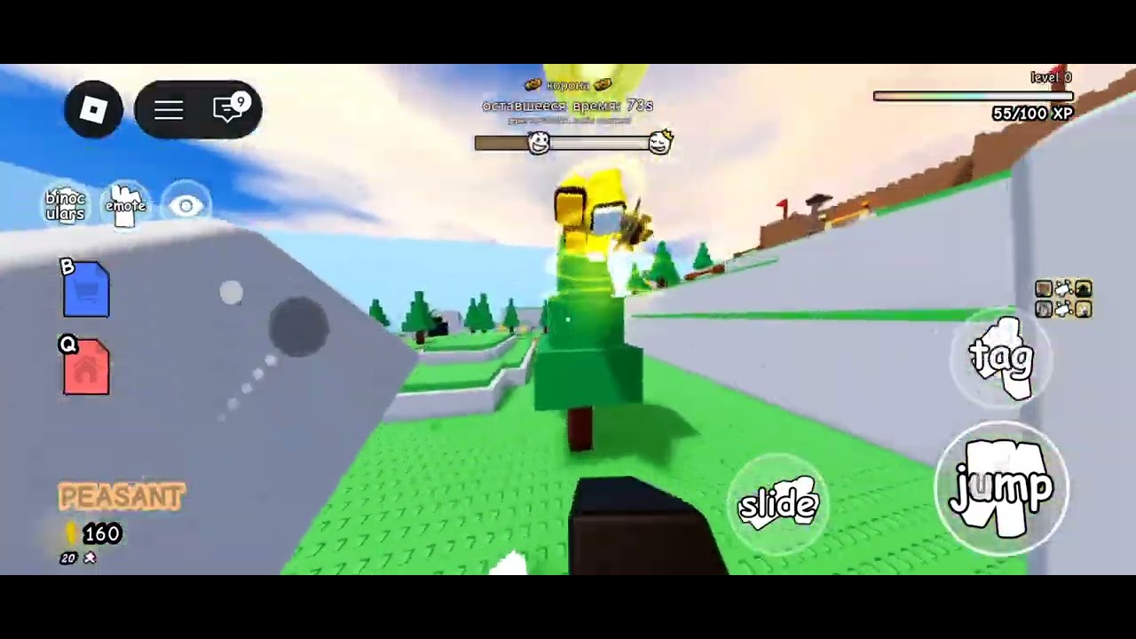 Паркур в роблокс