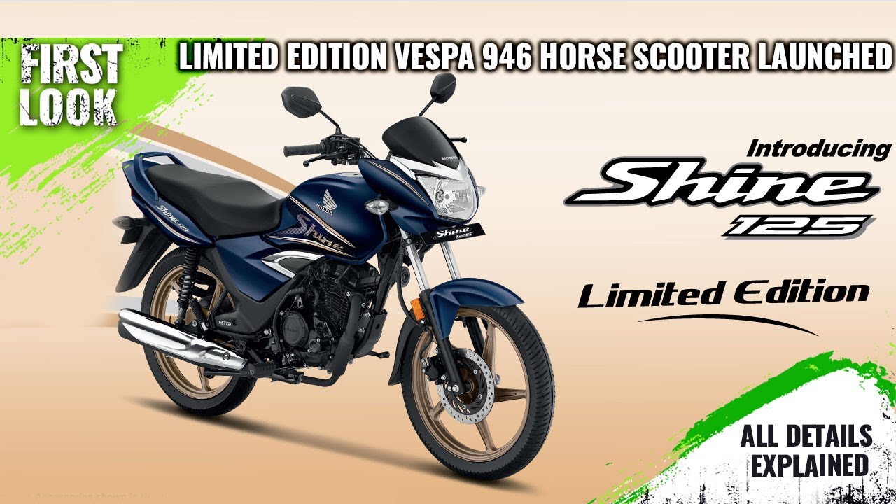 2026 Honda Shine 125 Limited Edition Launched With New Pearl Siren Blue Colour - All Details Here
