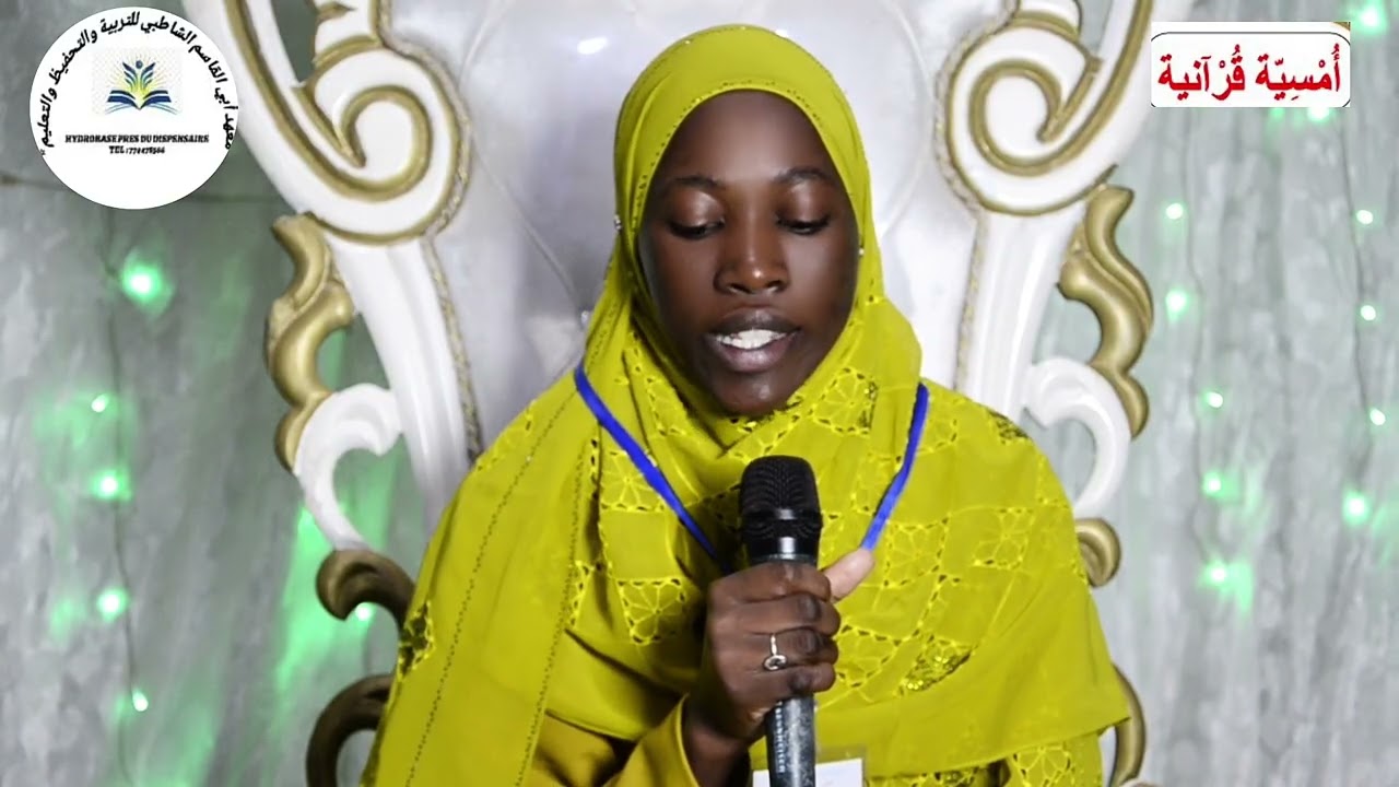 Rokhaya  رواية قنبل عن ابن كثير