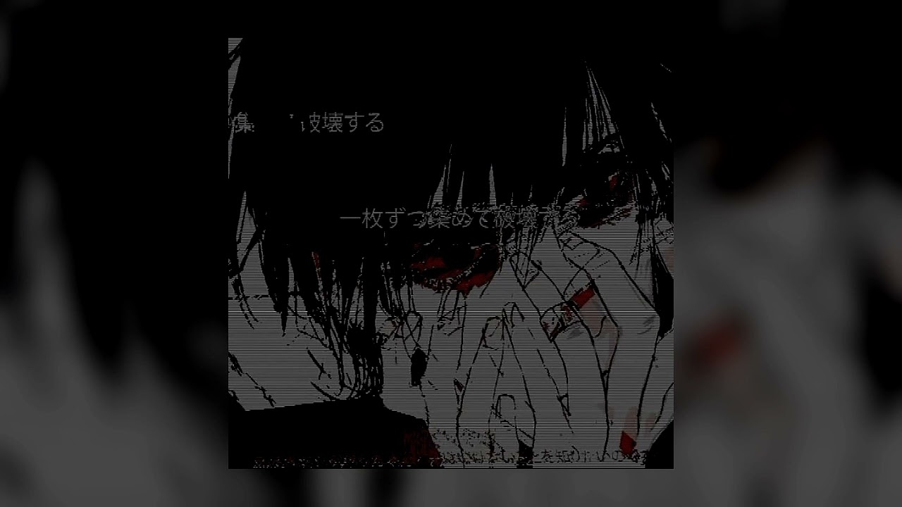 P4RTY G1RL - BOY FANTASY [sped up/nightcore]